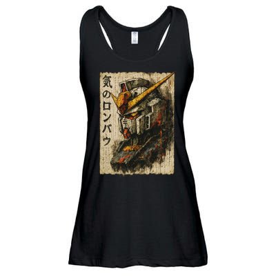 Japanese Mecha Robot Head Vintage Anime Art Ladies Essential Flowy Tank