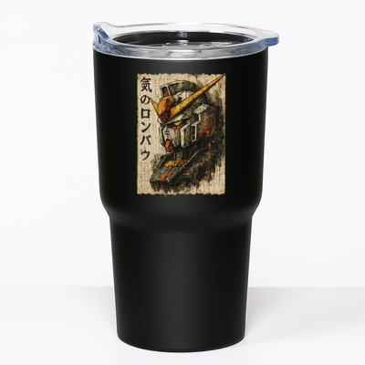 Japanese Mecha Robot Head Vintage Anime Art Tumbler