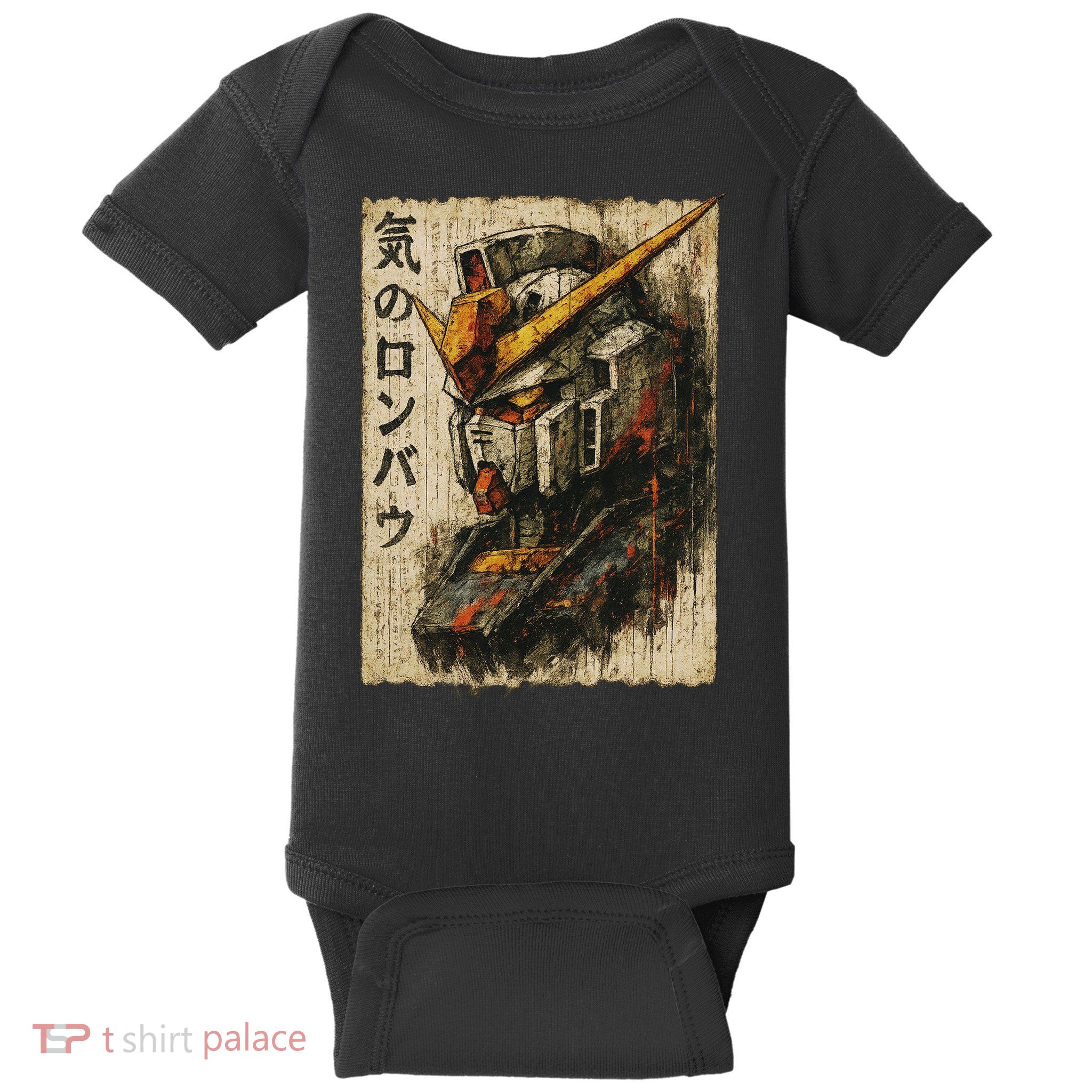Japanese Mecha Robot Head Vintage Anime Art Baby Bodysuit