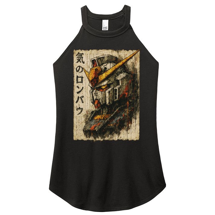 Japanese Mecha Robot Head Vintage Anime Art Women's Perfect Tri Rocker Tank