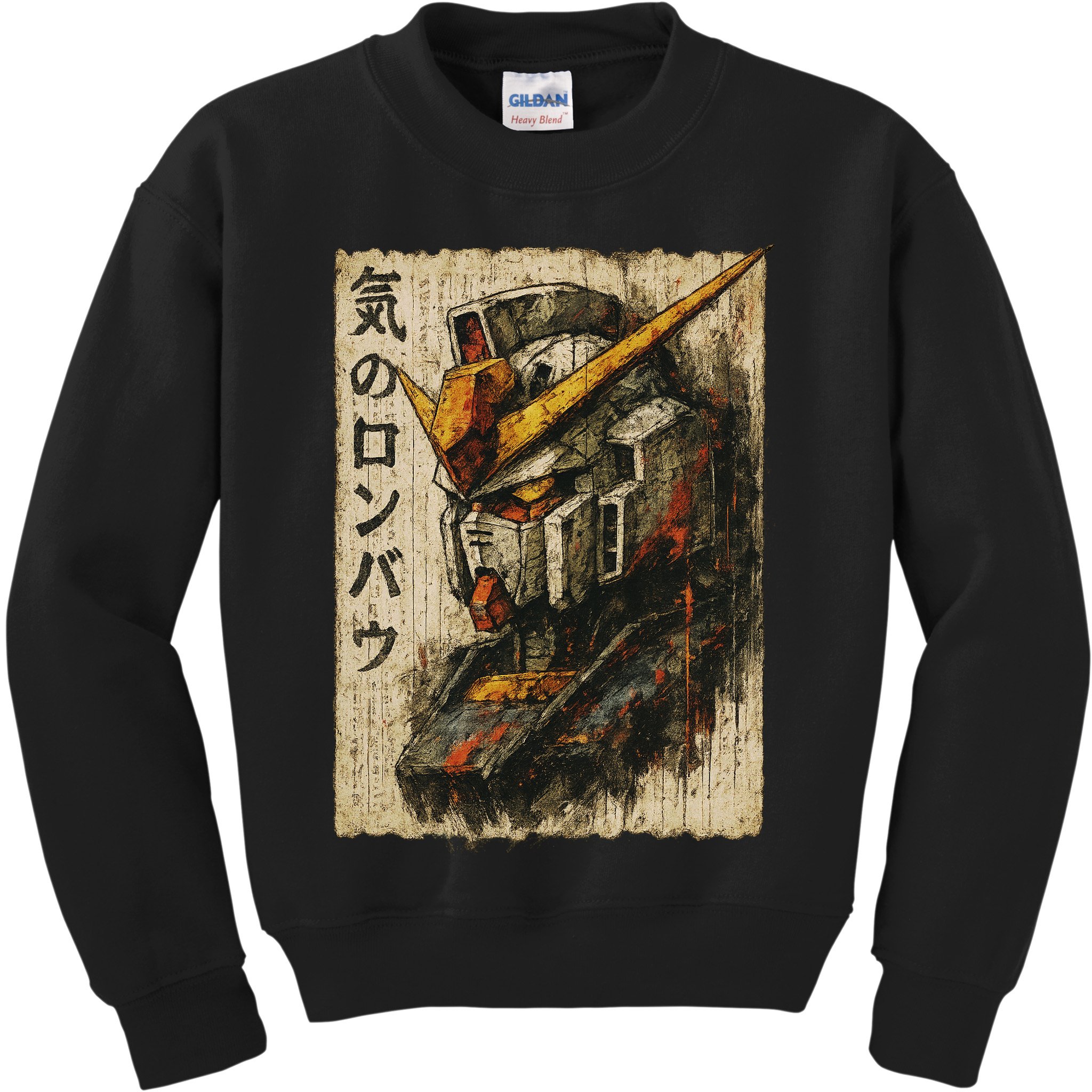 Japanese Mecha Robot Head Vintage Anime Art Kids Sweatshirt