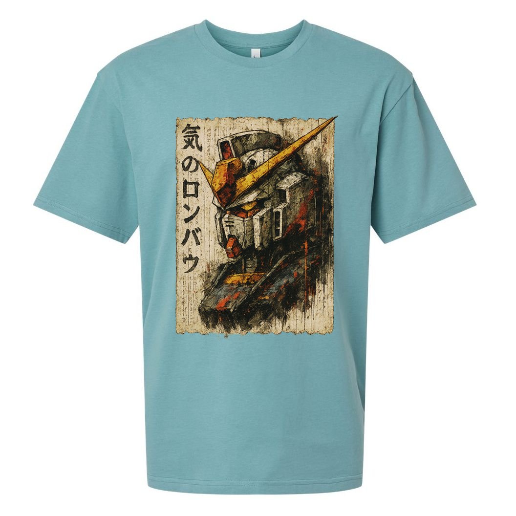 Japanese Mecha Robot Head Vintage Anime Art Sueded Cloud Jersey T-Shirt
