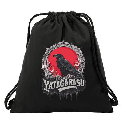 Japanese Mythology Three Legged Crow Yatagarasu Drawstring Bag