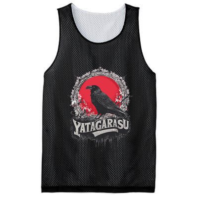 Japanese Mythology Three Legged Crow Yatagarasu Mesh Reversible Basketball Jersey Tank