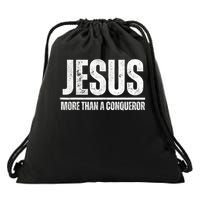 Jesus More Than A Conqueror Drawstring Bag