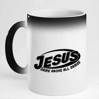 Jesus Name Above All Names Sports Style Logo 11oz Black Color Changing Mug