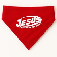 Jesus Name Above All Names Sports Style Logo USA-Made Doggie Bandana