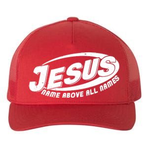 Jesus Name Above All Names Sports Style Logo Yupoong Adult 5-Panel Trucker Hat