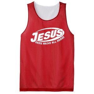 Jesus Name Above All Names Sports Style Logo Mesh Reversible Basketball Jersey Tank