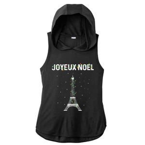 Joyeux Noel French Paris Eiffel Tower Christmas Cute Gift Ladies PosiCharge Tri-Blend Wicking Draft Hoodie Tank