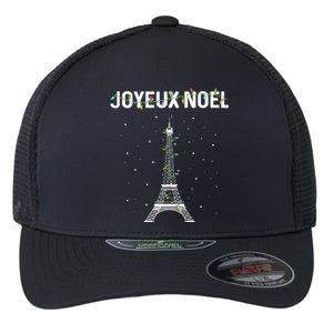 Joyeux Noel French Paris Eiffel Tower Christmas Cute Gift Flexfit Unipanel Trucker Cap