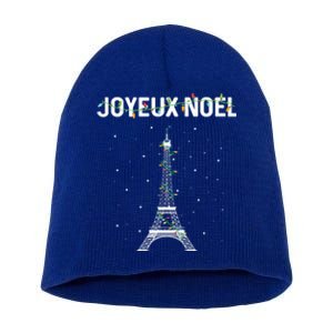 Joyeux Noel French Paris Eiffel Tower Christmas Cute Gift Short Acrylic Beanie