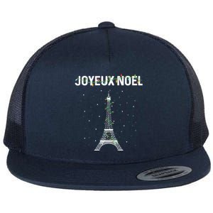 Joyeux Noel French Paris Eiffel Tower Christmas Cute Gift Flat Bill Trucker Hat