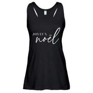 Joyeux Noel French Merry Christmas Trendy Happy Holidays Ladies Essential Flowy Tank