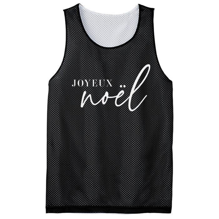 Joyeux Noel French Merry Christmas Trendy Happy Holidays Mesh Reversible Basketball Jersey Tank