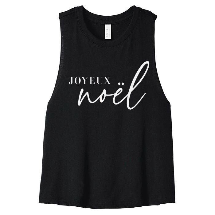 Joyeux Noel French Merry Christmas Trendy Happy Holidays Women's Racerback Cropped Tank