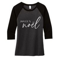 Joyeux Noel French Merry Christmas Trendy Happy Holidays Women's Tri-Blend 3/4-Sleeve Raglan Shirt