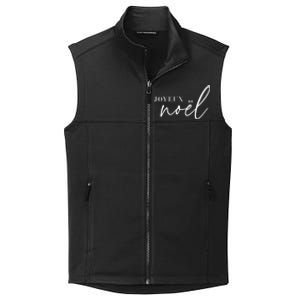 Joyeux Noel French Merry Christmas Trendy Happy Holidays Collective Smooth Fleece Vest