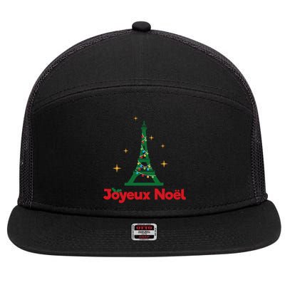 Joyeux Noel French Merry Christmas 7 Panel Mesh Trucker Snapback Hat