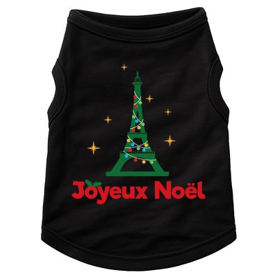 Joyeux Noel French Merry Christmas Doggie Tank