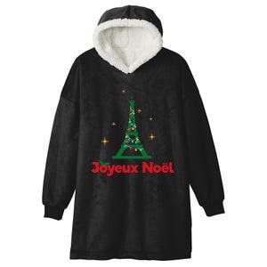 Joyeux Noel French Merry Christmas Hooded Wearable Blanket