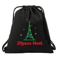 Joyeux Noel French Merry Christmas Drawstring Bag