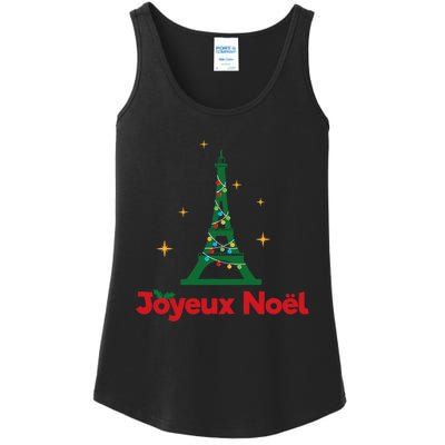 Joyeux Noel French Merry Christmas Ladies Essential Tank