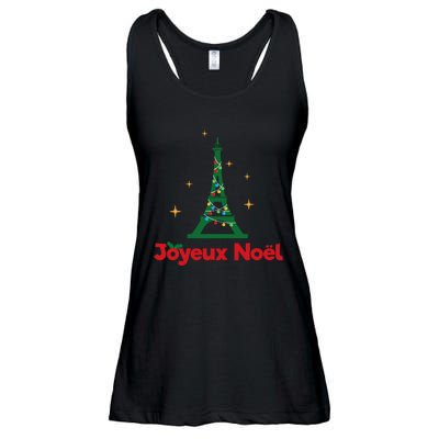 Joyeux Noel French Merry Christmas Ladies Essential Flowy Tank