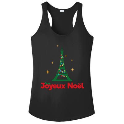 Joyeux Noel French Merry Christmas Ladies PosiCharge Competitor Racerback Tank