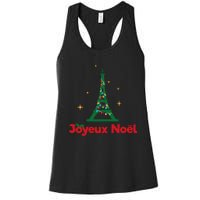 Joyeux Noel French Merry Christmas Women's Racerback Tank