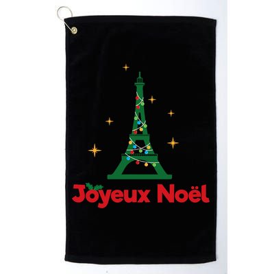Joyeux Noel French Merry Christmas Golf Towel