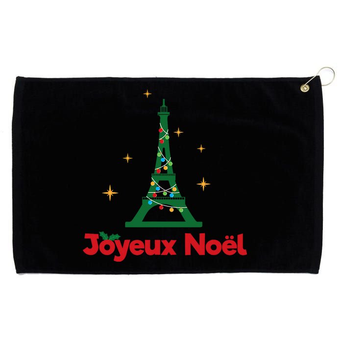 Joyeux Noel French Merry Christmas Grommeted Golf Towel