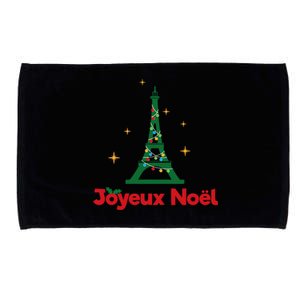 Joyeux Noel French Merry Christmas Microfiber Hand Towel