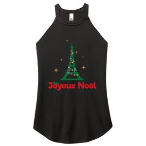 Joyeux Noel French Merry Christmas Women’s Perfect Tri Rocker Tank