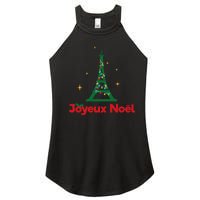 Joyeux Noel French Merry Christmas Women's Perfect Tri Rocker Tank