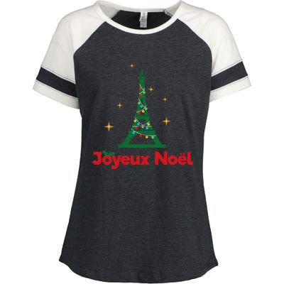 Joyeux Noel French Merry Christmas Enza Ladies Jersey Colorblock Tee