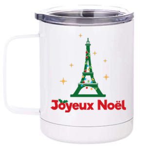 Joyeux Noel French Merry Christmas 12 oz Stainless Steel Tumbler Cup