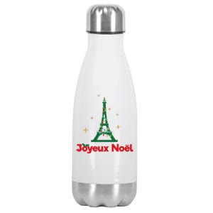 Joyeux Noel French Merry Christmas Stainless Steel Insulated Water Bottle