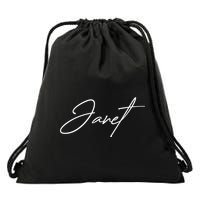 Janet Name In Script Lettering Drawstring Bag