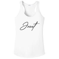 Janet Name In Script Lettering Ladies PosiCharge Competitor Racerback Tank