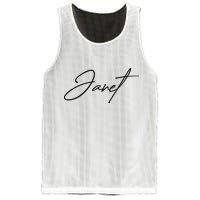 Janet Name In Script Lettering Mesh Reversible Basketball Jersey Tank