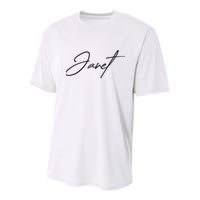 Janet Name In Script Lettering Youth Performance Sprint T-Shirt
