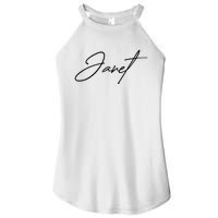 Janet Name In Script Lettering Women's Perfect Tri Rocker Tank