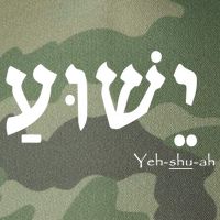 Jesus Name In Hebrew Yeshua Hamashiach Legacy Tie Dye Trucker Hat