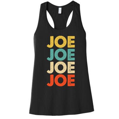 Joe Name Women's Racerback Tank