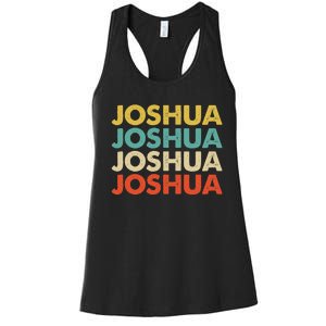 Joshua Name Women's Racerback Tank