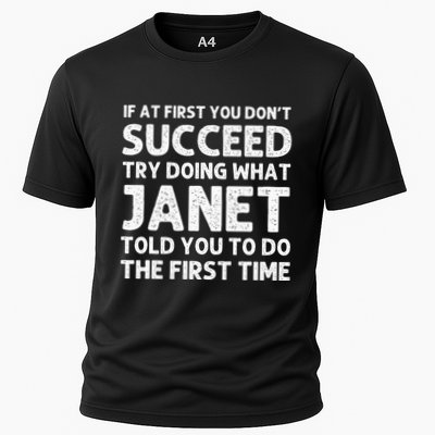 Janet Name Personalized Birthday Funny Christmas Joke Performance Shirt