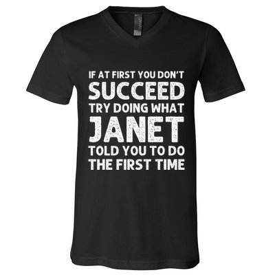 Janet Name Personalized Birthday Funny Christmas Joke V-Neck T-Shirt