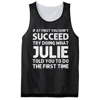 Julie Name Personalized Birthday Funny Christmas Joke Mesh Reversible Basketball Jersey Tank