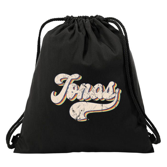 Jonas Name Personalized Vintage Retro Wo Drawstring Bag